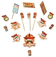 ~1970-1980. 16db KISZ jelvény, több klf T:2,2-