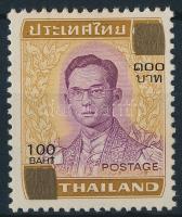 Forgalmi: Bhumibol Aduljadeh király, Definitive: King Bhumibol Adulyadej