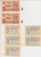 Szovjetunió 1961. 1R (5x) sorszámkövetők (3,2) + 10R (2x) sorszámkövetők T:I,I- Soviet Union 1961. 1 Ruble (5x) sequential serials (3,2) + 10 Rubles (2x) sequential serials C:UNC,AU