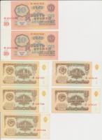 Szovjetunió 1961. 1R (5x) sorszámkövetők (3,2) + 10R (2x) sorszámkövetők T:I,I-
Soviet Union 1961. ...