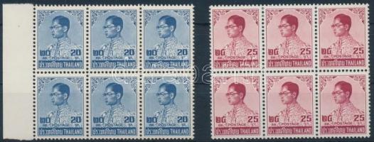 Definitve stamp: King Bhumibol Aduljadeh 2 blocks of 6, Forgalmi bélyeg: Bhumibol Aduljadeh király 2 klf hatostömb
