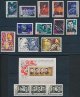 1967-1969 Space Research 15 stamps + block, 1967-1969 Űrkutatás 15 bélyeg közte sorokkal + blokk
