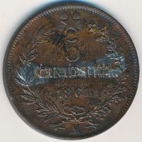 Olaszország 1861M 5c Cu "II. Viktor Emanuel" T:2,2- ezüstözés nyoma
Italy 1861M 5 Centesi...