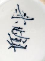 Jelzett, keleti motívumos, kerámiaváza,matricás,  22x17cm