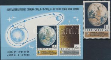 1969-1971 Space Research 17 stamps + 2 blocks, 1969-1971 Űrkutatás 17 bélyeg közte sorokkal + 2 blokk