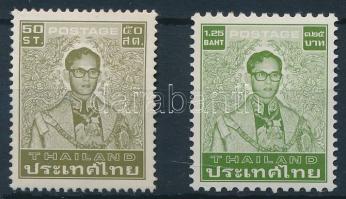 Definitive: King Bhumibol Aduljadeh 2 stamps, Forgalmi: Bhumibol Aduljadeh király 2 klf bélyeg