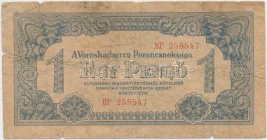 1944. 1P "A Vörös Hadsereg Parancsnoksága" sorszámmal T:III-