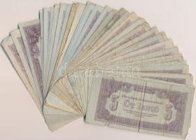 1944. 5P "A Vörös Hadsereg Parancsnoksága" (80x) T:vegyes