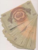 1944. 100P "A Vörös Hadsereg Parancsnoksága" (50x) T:vegyes