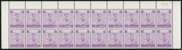Definitive: King Bhumibol Aduljadeh corner block of 20, Forgalmi: Bhumibol Aduljadeh király ívsarki 20-as tömb