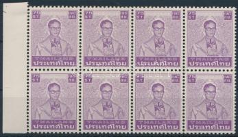 Definitive: King Bhumibol Aduljadeh margin block of 8, Forgalmi: Bhumibol Aduljadeh király ívszéli nyolcastömb