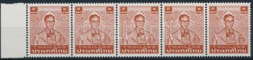 Forgalmi: Bhumibol Aduljadeh király ívszéli ötöscsík, Definitive: King Bhumibol Adulyadej margin stripe of 5