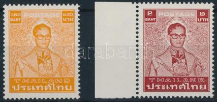 Definitive: King Bhumibol Adulyadej 2 diff stamps, Forgalmi: Bhumibol Aduljadeh király 2 klf bélyeg