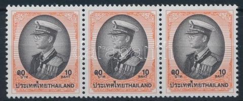 Forgalmi: Bhumibol Aduljadeh király hármascsík, Definitive: King Bhumibol Aduljadeh stripe of 3