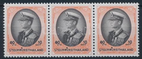 Definitive: King Bhumibol Aduljadeh stripe of 3, Forgalmi: Bhumibol Aduljadeh király hármascsík