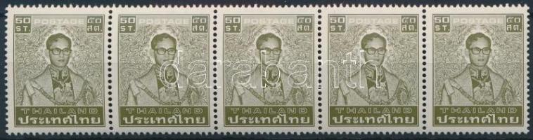Forgalmi: Bhumibol Aduljadeh király ötöscsík, Defintive: King Bhumibol Adulyadej stripe of 5
