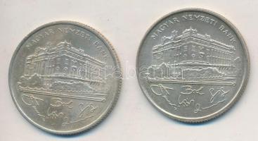 1993. 200Ft Ag "MNB" (2x) T:2,2-