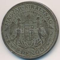 1938. 2P Ag "Madonna" T:2- kis ph., patina
Adamo P7