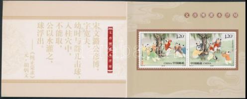 Legendák bélyegfüzet, Legends stamp-booklet