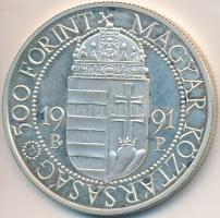 1991. 500Ft Ag "II. János Pál pápa látogatása" T:PP ujjlenyomatos