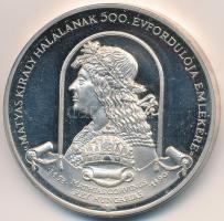 Bozó Gyula (1913-2004) / Szabó Géza (1939-) 1990. "Mátyás király halálának 500. évfordulója emlékére" Ag emlékérem (3559g/0.835/42,5mm) T:2 (PP)