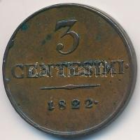 Olasz Államok / Lombardia-Velence 1822V 3c Cu T:2 Italian States / Lombardy-Venetia 1822V 3 Centesimi Cu C:XF