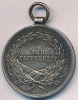 1914. "Ferenc József II. osztályú Ezüst Vitézségi Érem" jelzetlen Ag kitüntetés mellszalag...