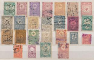 25 db török okmánybélyeg
