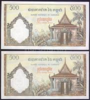Kambodzsa 1958-1970. 500R 2x T:I-