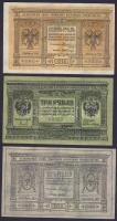 Oroszország/Szibéria 1918-19. 1R,3R,5R T:I