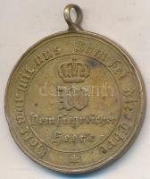 Német Birodalom / Poroszország 1871-. "Porosz-Francia Háborús Medál a harcolók részére" Br kitüntetés mellszalag nélkül T:2- ph. German Empire / Prussia 1871-. "Commemorative Medal for the Franco-Prussian War 1870-1871 for combatants (Kriegsdenkmünze 1870-1871 für Kämpfer)" Br decoration without ribbon C:VF edge error
