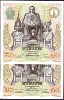 Thaiföld 1987. 60B (2x) egymásutáni sorszámmal, a király 60. születésnapjára kiadott bankjegy T:I