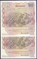 Thaiföld 1987. 60B (2x) egymásutáni sorszámmal, a király 60. születésnapjára kiadott bankjegy T:I