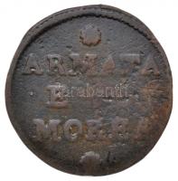 Olasz Államok / Velence / Armata és Morea ~1688-1692. 2S Cu T:3 Italian States / Venice / Armata and Morea ~1688-1692. 2 Solidi Cu C:F