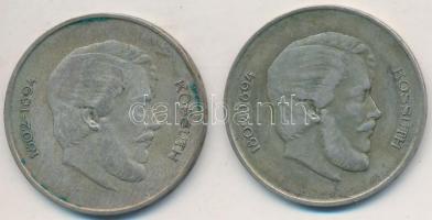 1947. 5Ft Ag "Kossuth" (2x) T:2-,3