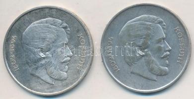 1947. 5Ft Ag "Kossuth" (2x) T:2-,3 patina