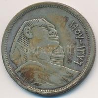 Egyiptom 1957. 10P Ag T:2,2- patina
Egypt 1957. 10 Piastres Ag C:XF,VF patina