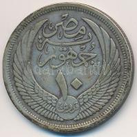 Egyiptom 1957. 10P Ag T:2,2- patina
Egypt 1957. 10 Piastres Ag C:XF,VF patina