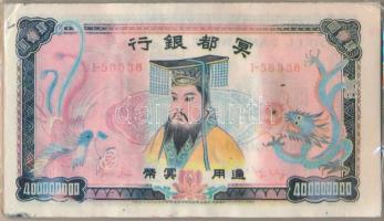 Kína DN Égetési pénz sérült eredeti csomagolásban ~120db 400.000.000 névértékben T:I China ND Hell banknotes in damaged original packing ~120x 400.000.000 C:UNC