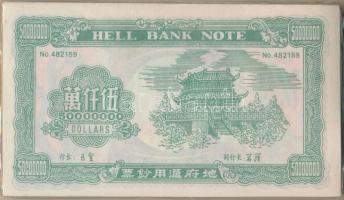 Kína DN Égetési pénz 150db 50.000.000 névértékben sérült eredeti csomagolásban T:I China ND Hell ban...