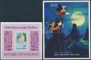 Maldive Islands 14 diff stamps + 2 diff blocks Maldív-szigetek 14 klf bélyeg + 2 klf blokk