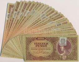 1945. 10.000P (30x) mind "MNB" bélyeggel T:vegyes