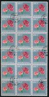 Szegfű 18-as tömb Carnations block of 18