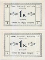 Budapest ~1920. 1K "Vasas tisztviselők beszerzési csoportja" szükségpénz, hátlapon körbélyegzővel (2x) T:I