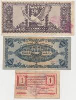 Vegyes: Esztergom 1919. 1K "Esztergomi Pénzintézetek Utalványa" + 1946. 10.000MP + 1.000.0...