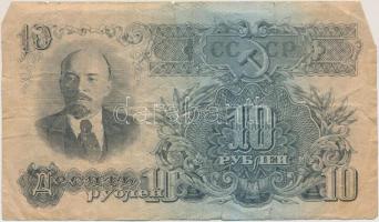 Szovjetunió 1947. 1R + 3R + 5R + 10R T:III,III-
Soviet Union 1947. 1 Ruble + 3 Rubles + 5 Rubles + ...