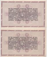 1946. 10db-os vegyes magyar adópengő bankjegy tétel, közte fordított címeres és sorszámos is T:vegye...