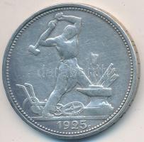 Szovjetunió 1925. 50k Ag T:2-,3 Soviet Union 1925. 50 Kopeks Ag C:VF,F