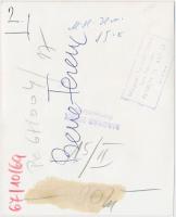 cca 1967 Bene Ferenc a kapura tör. Petrovits László Hátoldalon pecséttel jelzett. 14x11 cm