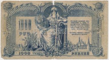 Oroszország/Dél-Oroszország/Gyenyikin és Vrangel Hadserege 1919. 1000R T:III-
Russia/South Russia/A...